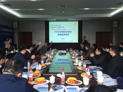 12017-01-21-09_04_41 12017-01-21-09_04_41